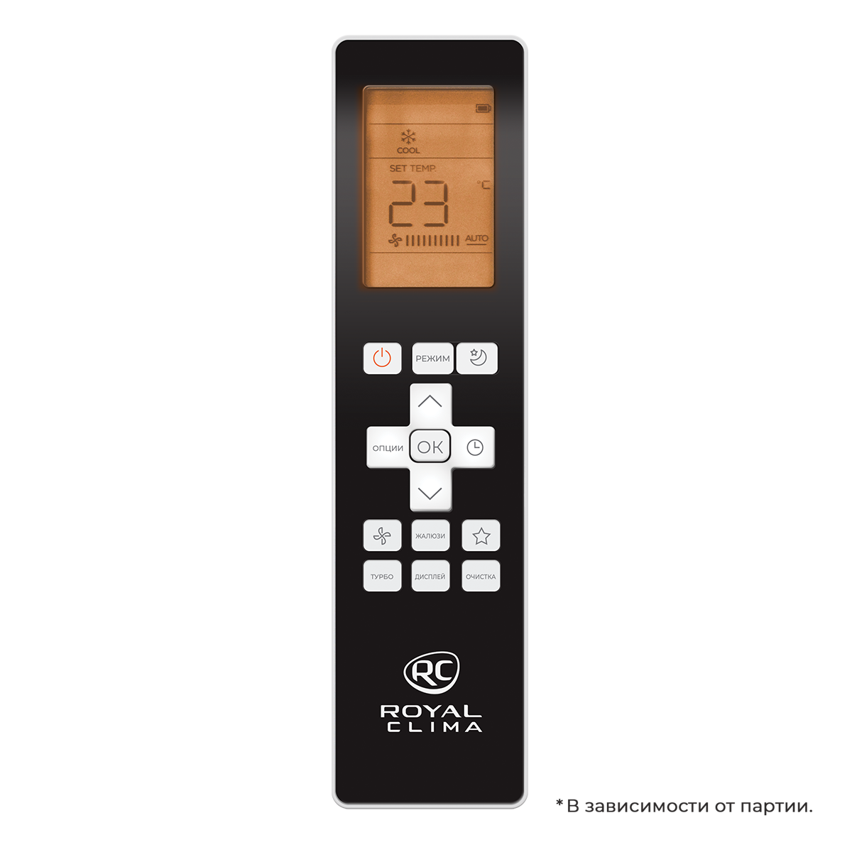 Классическая сплит-система кассетного типа серии ESPERTO 2026 ES-C 18HREX/ES-E 18HEX/ES-C pan/3X (комплект)