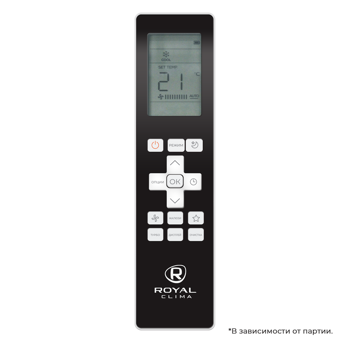 Сплит-система кассетная Royal Clima ESPERTO NEW ES-C 18HRX/ES-C pan/1X/ES-E 18HX