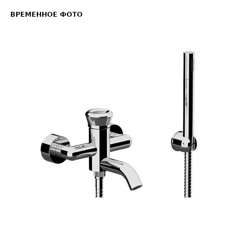 Смеситель для ванны Remer Element с лейкой, держателем и шлангом, хром