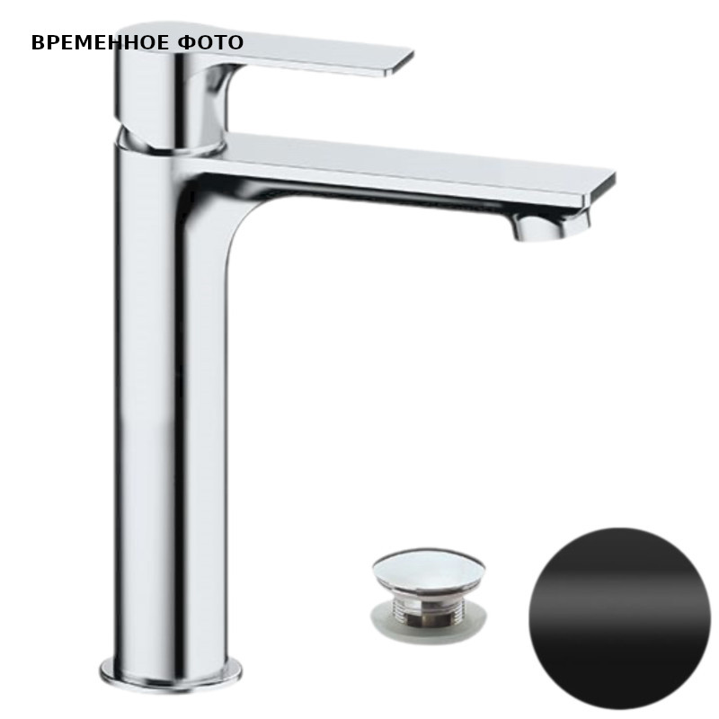 Смеситель для раковины Remer Energy с донным клапаном черный матовый EY10ACCNO