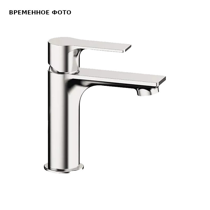 Смеситель для раковины Energy (хром)