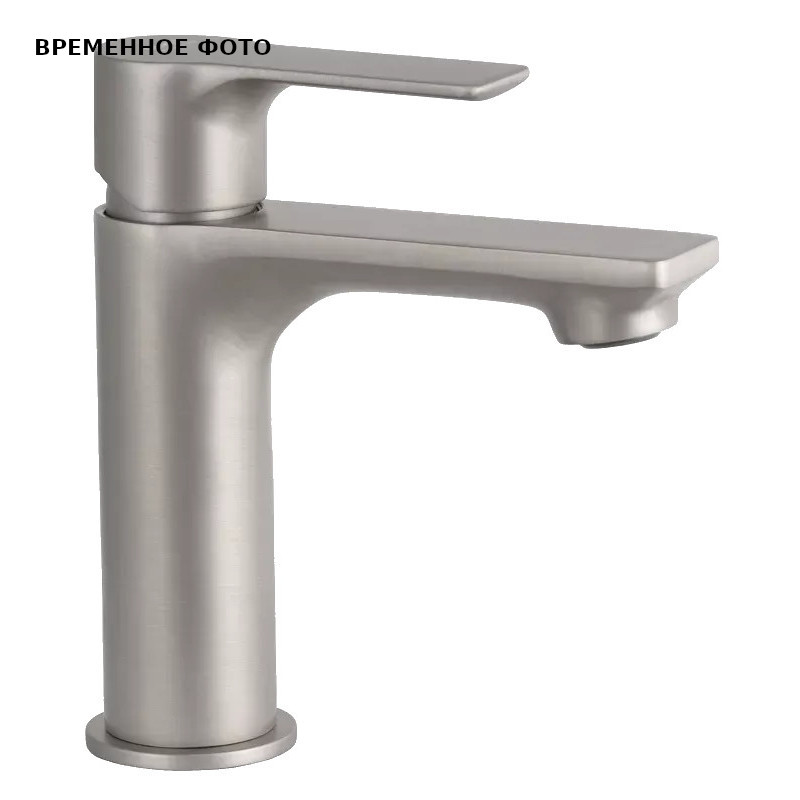 Смеситель для раковины Remer Energy, браш.никель