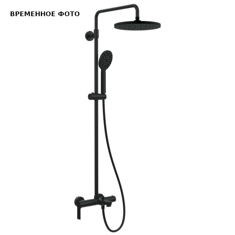 Душевая система для ванны Remer Energy с изливом верхний душ 25 см черный матовый EY34A8MPMD25NO