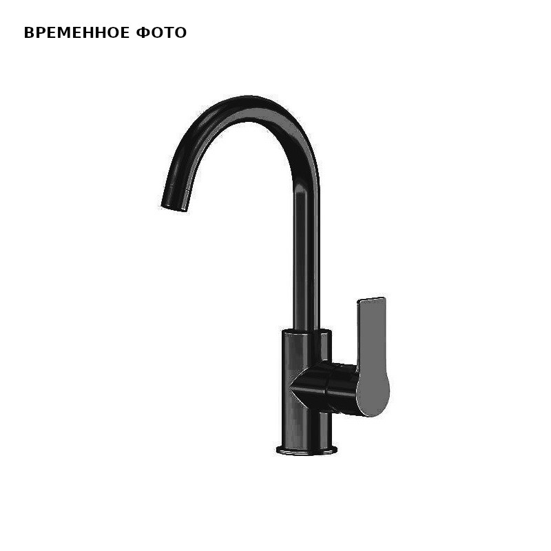 Смеситель для кухни Remer Energy черный матовый EY72NO