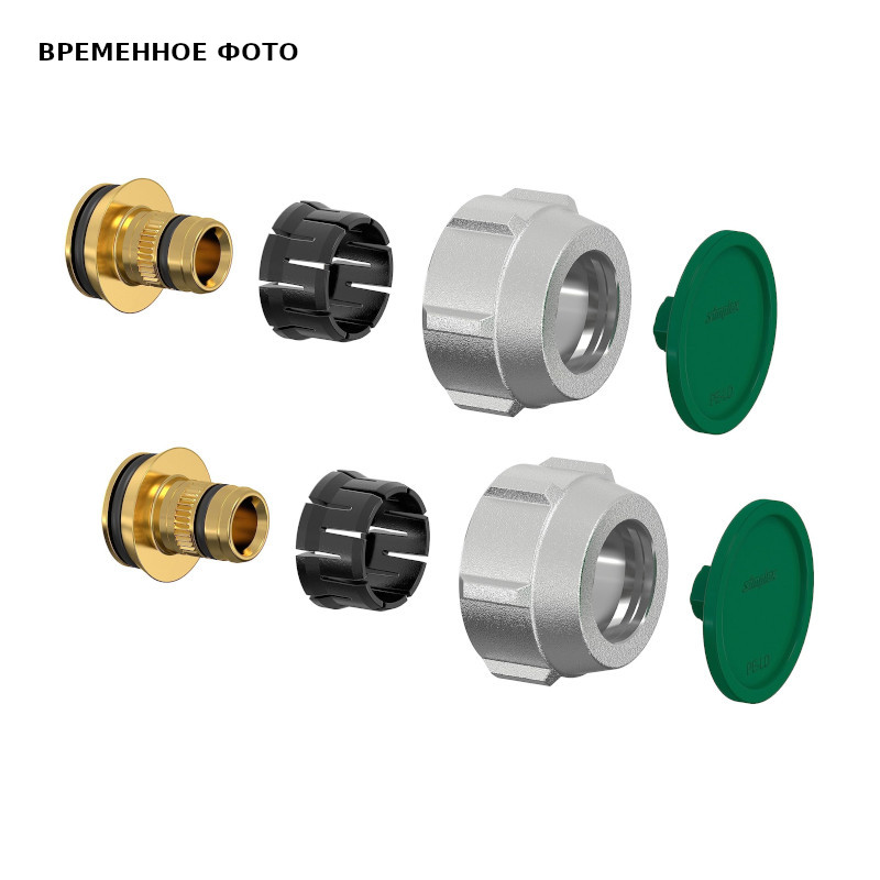 Набор компрессионных адаптеров Simplex 17х2.0 мм комплект 2 шт F11407