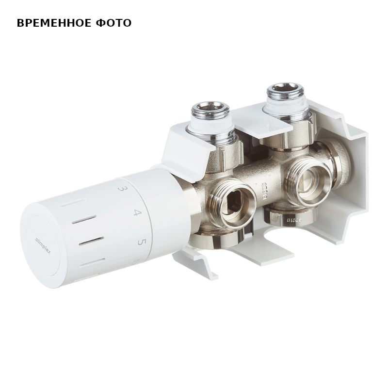 Узел нижнего подключения универсальный Simplex Design 1/2 x 3/4 EK комплект белый F12160