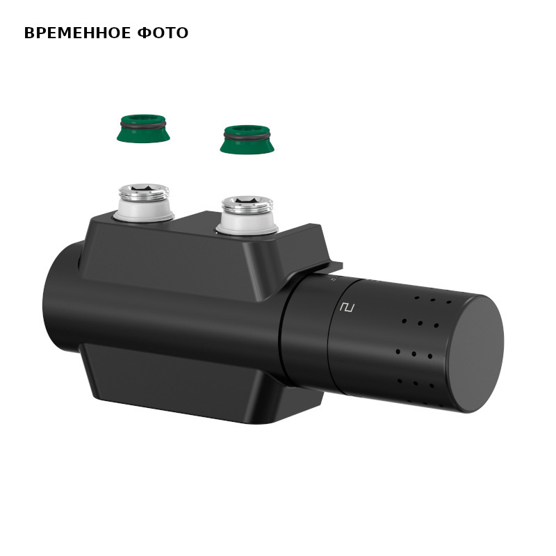 Узел нижнего подключения универсальный Simplex Design 1/2 НР(ш) х 3/4 EK для радиатора комплект черн