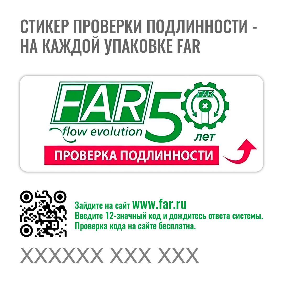 Фильтр промывной поворотный General Fittings 3/4 ВР со сливным краном 39A7.34.100