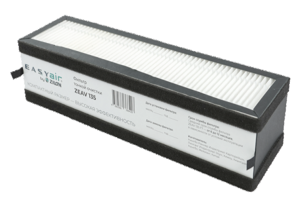 Фильтр тонкой очистки Zilon ZEAV 135 F7 для установки Easy Air