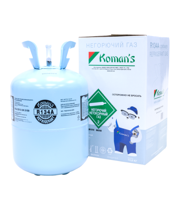 Хладон (фреон) Komans R134A 13.6 кг RM0702