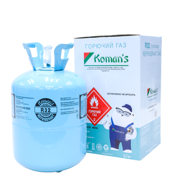 Хладагент (фреон) Komans R32 9.5 кг R32