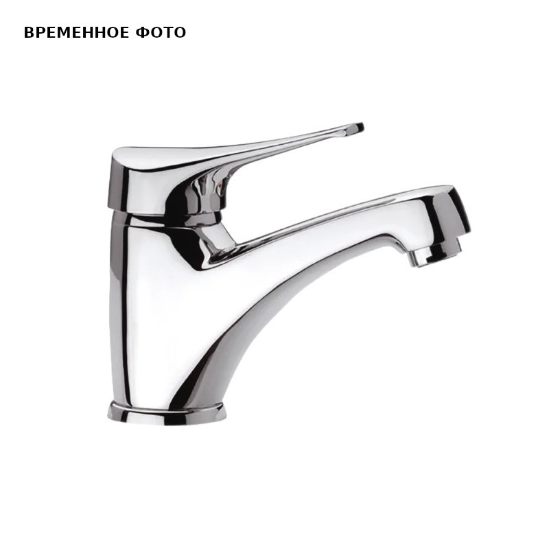 Смеситель для раковины Remer Giga Four без донного клапана хром G114