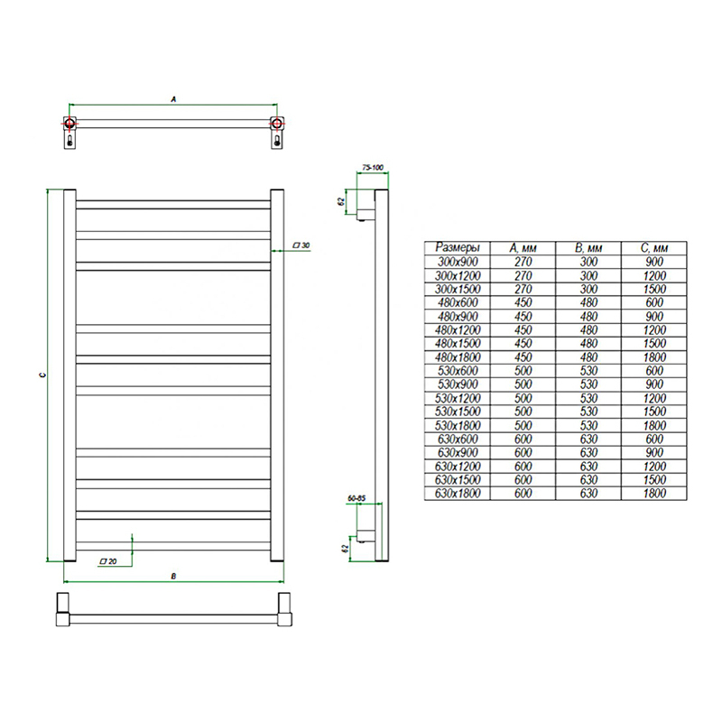 Полотенцесушитель Grota ESTRO 530х900NP EL, электрический, без тэна, хром