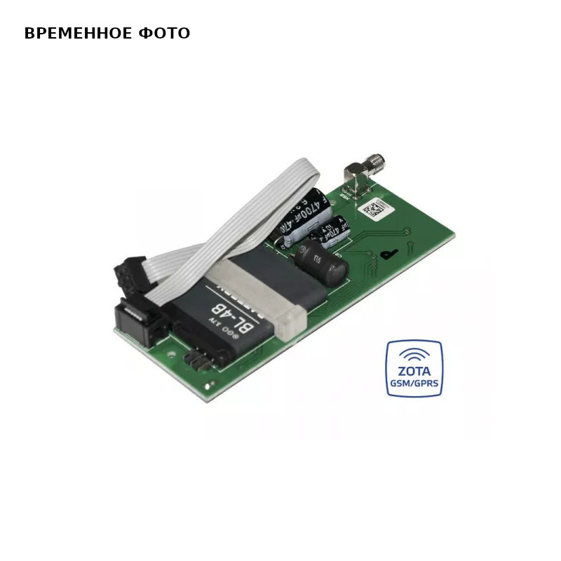 Модуль управления ZOTA GSM, WiFi. Для SmartSE, Solid, MK-S, MK-SPlus, PromEMR, Lux