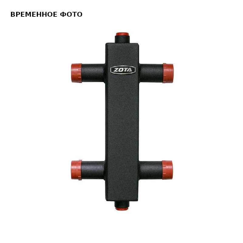 Гидроразделитель ZOTA универсальный до 50 кВт GR4932004003