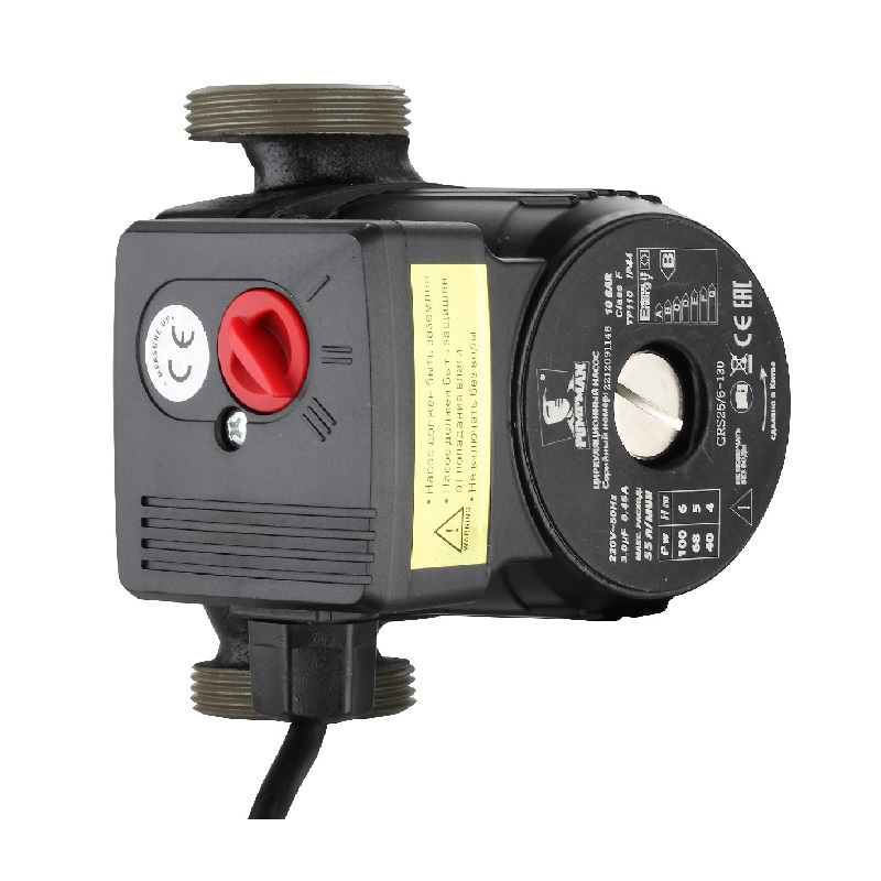 Насос циркуляционный GRS 20/6-130 с гайками