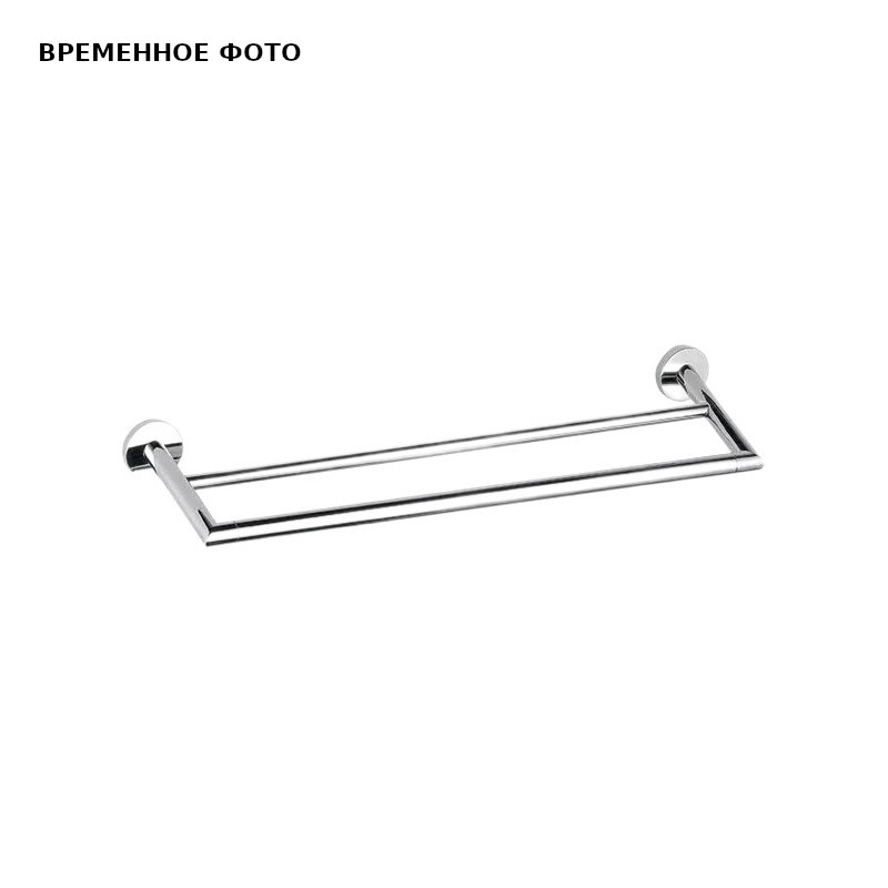 Полотенцедержатель Remer Guest 60 см, двойной, чёрный матовый