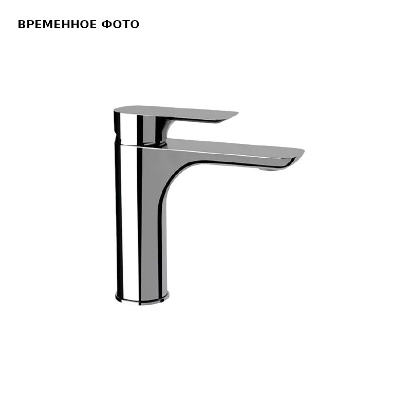 Смеситель Remer Vanity для раковины, без донного клапана, цвет хром