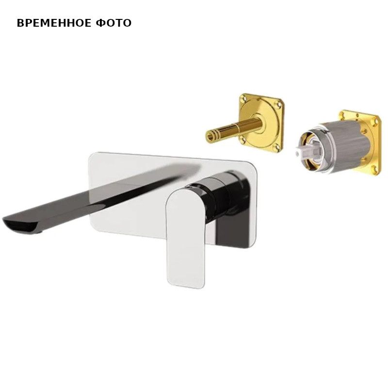 Смеситель для раковины Remer Infinity встраиваемый хром I15LKB