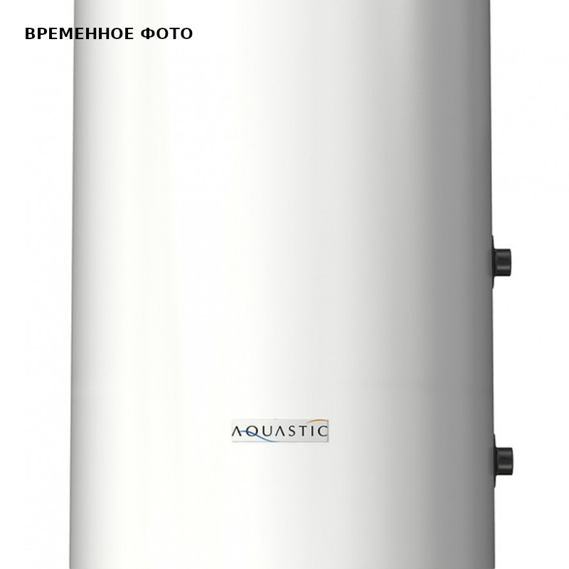 Бойлер 80 литров (18,5 кВт) настен косв нагрев Hajdu, возможность установки ТЭНа