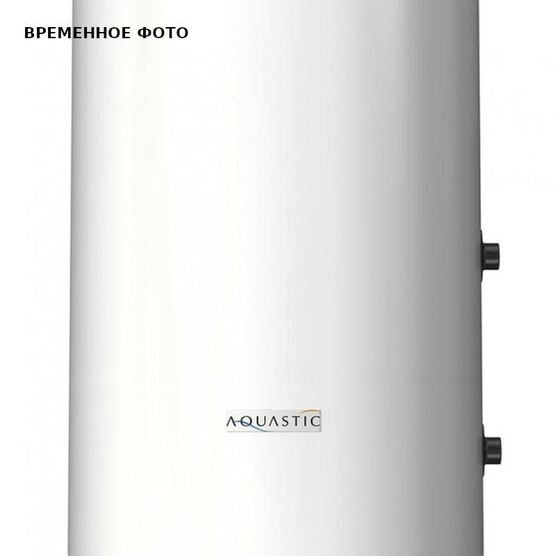 Бойлер 100 литров (18,5 кВт) настен косв нагрев Hajdu, возможность установки ТЭНа