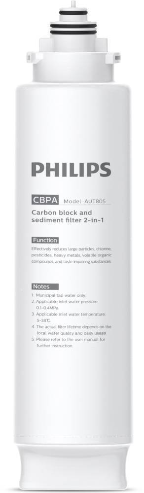 Картридж механической очистки Philips AUT805/10