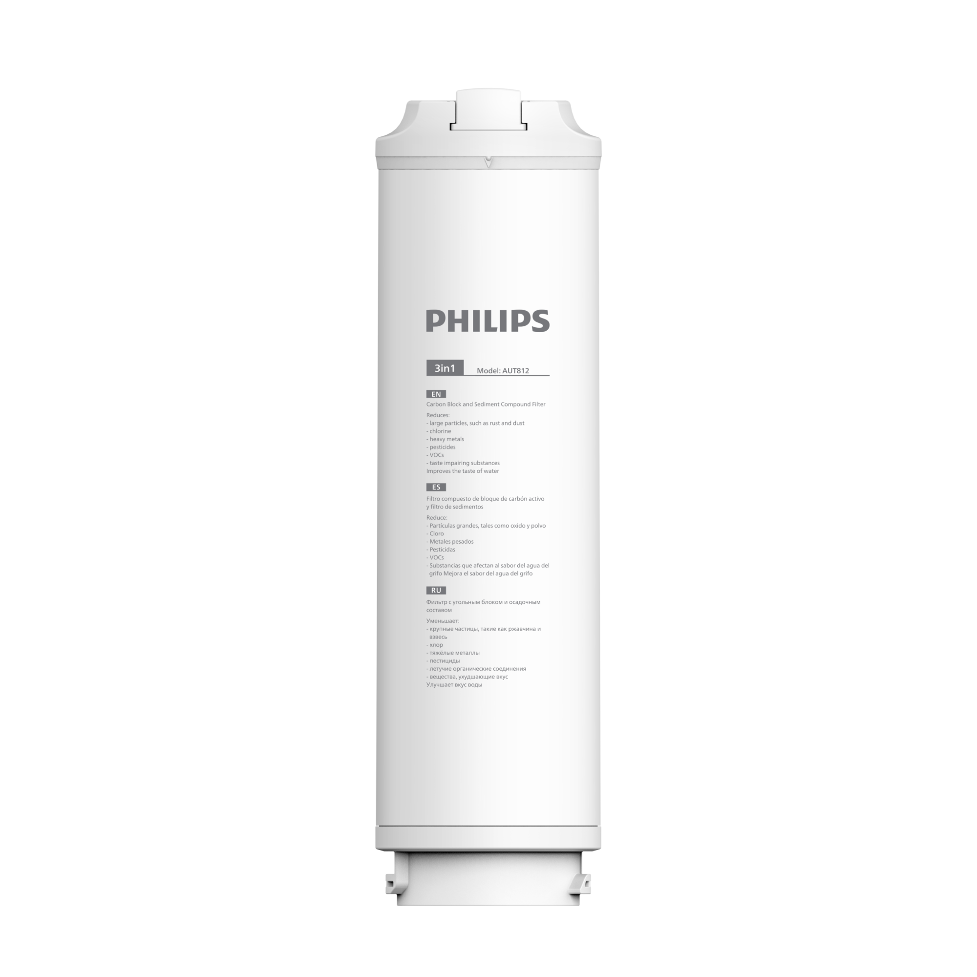 Картридж механической очистки Philips AUT812/10