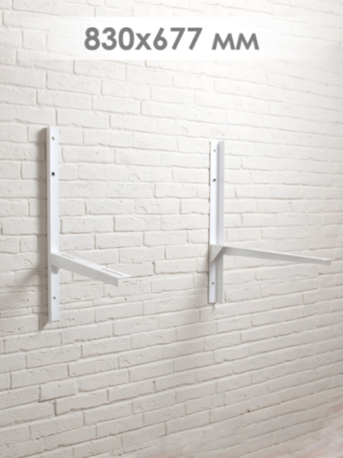 Кронштейн для кондиционера SPL 420х450 мм нагрузка 50 кг пара SPL-4245УS