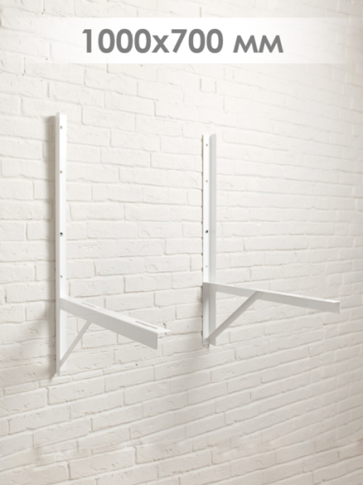 Кронштейн для кондиционера SPL 410х450 мм нагрузка 50 кг пара SPL-4145УS