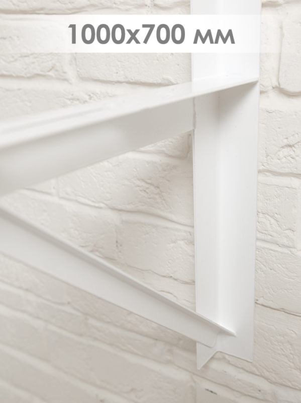 Кронштейн для кондиционера SPL 500х600 мм (2.5 мм) усиленный пара SPL-5060УS