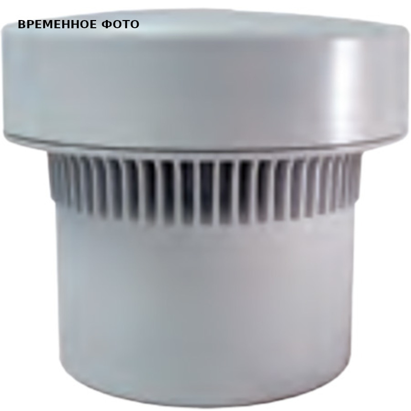 Клапан воздушный (аэратор) СИНИКОН Стандарт АБС, D 110 (белый)