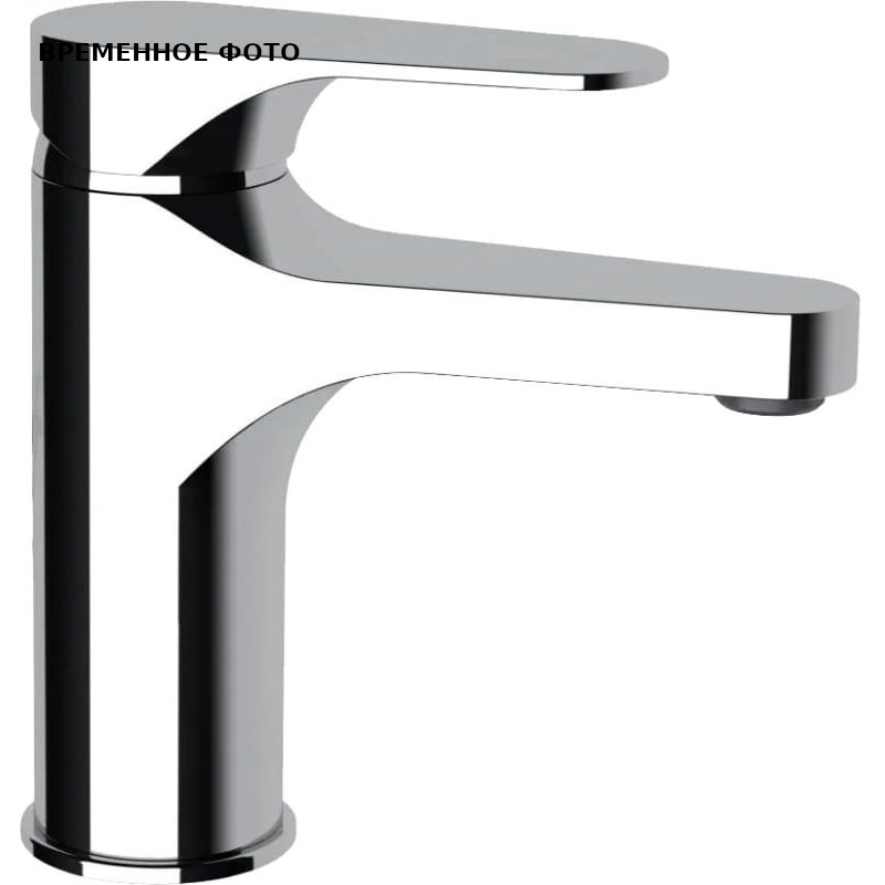 Смеситель для раковины Remer Class Line без д/к, хром