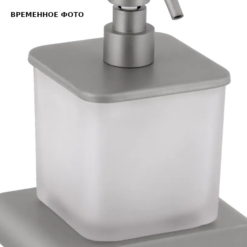 Дозатор для жидкого мыла настенный Remer Lounge матовый никель LN13NPO