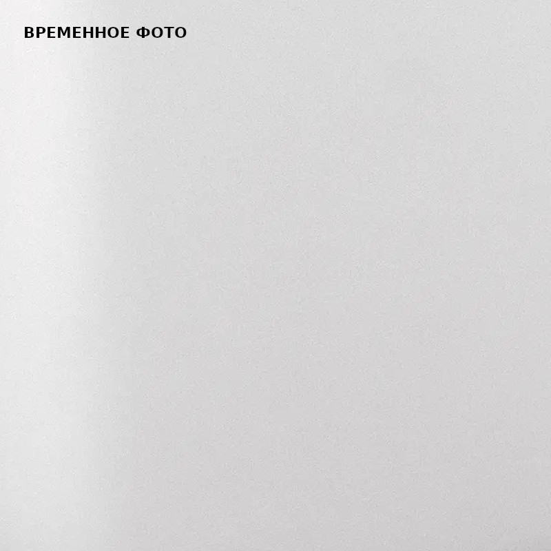 Стакан настенный Remer Lounge с держателем, браш. матовый никель