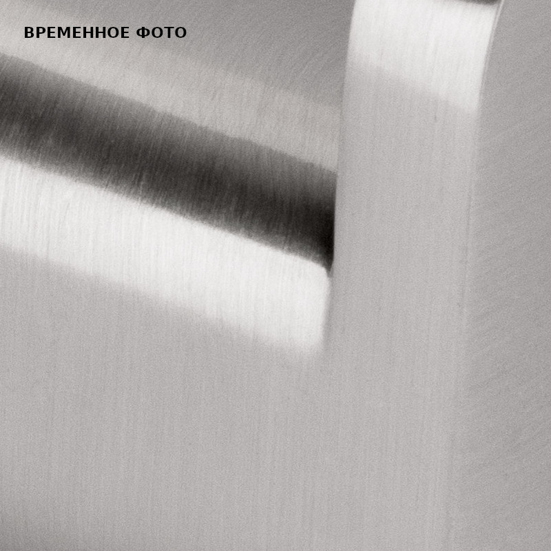 Крючок Remer Lounge сталь LN50XV