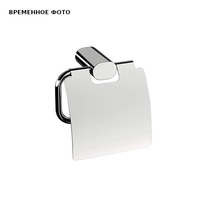 Держатель туалетной бумаги Remer Lounge хром LN60CR