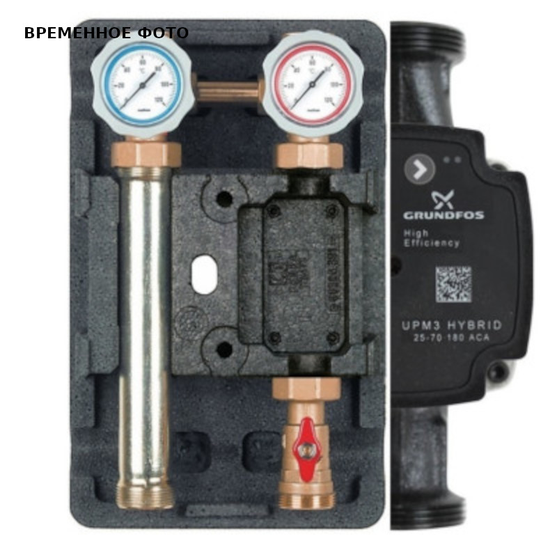 Насосная группа DN25, Meiflow S UK, с насосом Flamco GPA 25-7.5, ПК 8