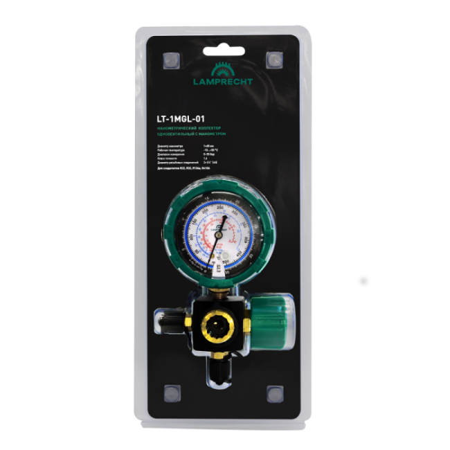 Манометрический коллектор LAMPRECHT LT-1MGL-01