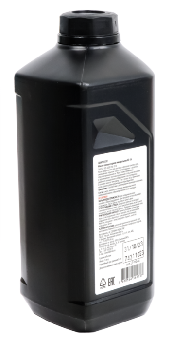 Масло компрессорное минеральное LAMPRECHT VG-46 1 л LT-VG46