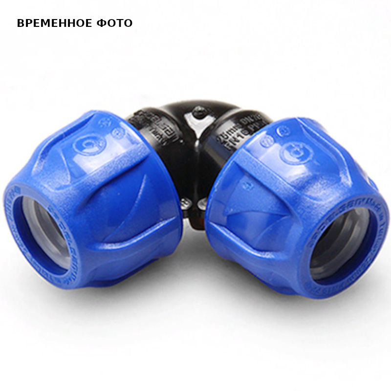 Отвод Sinikon 110 мм 90° PN16 MDL009P.S