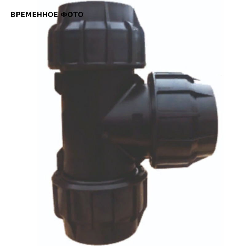 Тройник канализационный Sinikon D 110 мм PN16 MDT009P.S