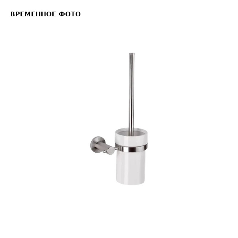 Ершик для унитаза подвесной Remer Minimal INOX нержавеющая сталь Mi66INOXCR