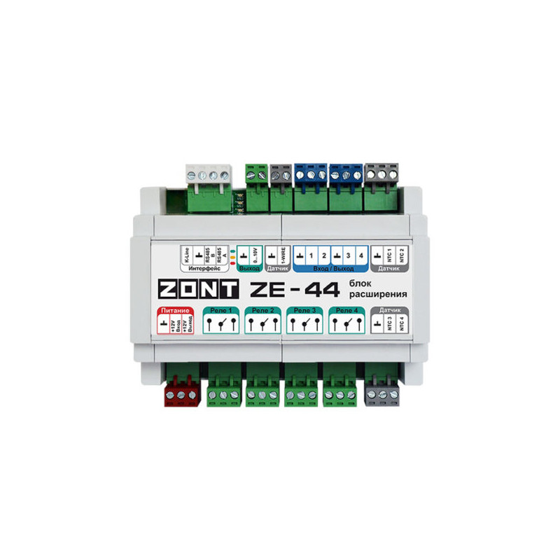 Блок расширения ZE-44 для ZONT H2000+ PRO