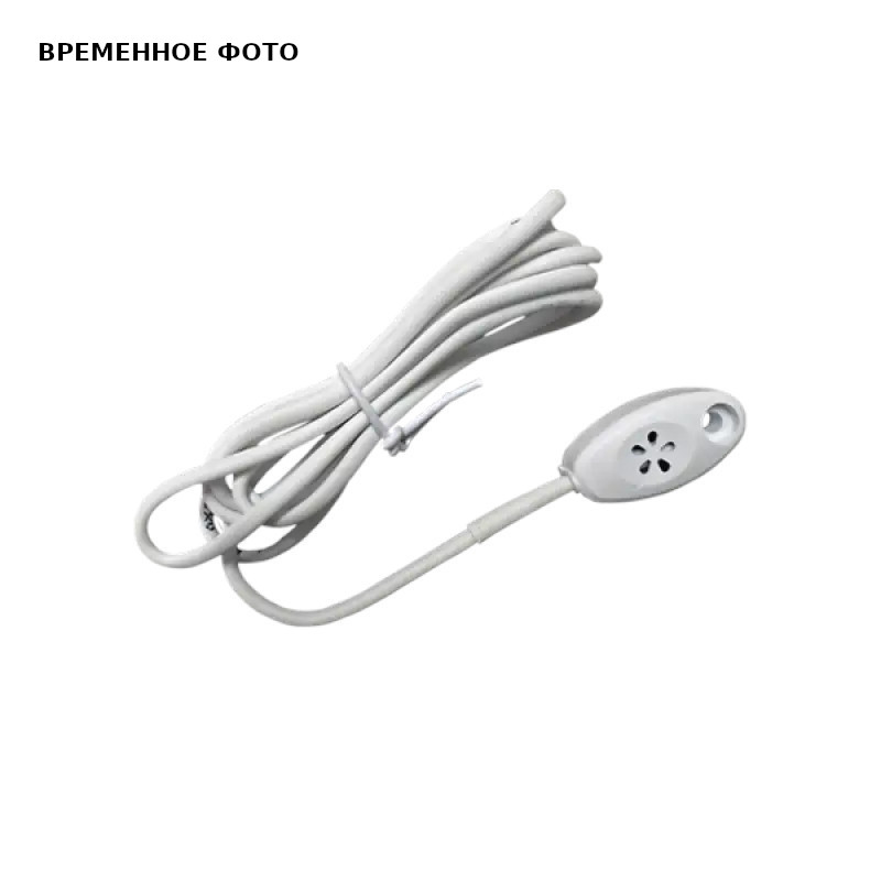 Датчик температуры комнатный (NTC)