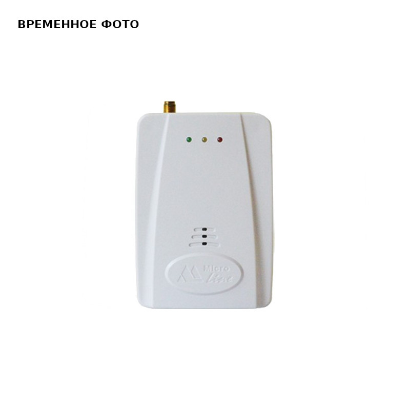 Термостат GSM-Climate ZONT L1