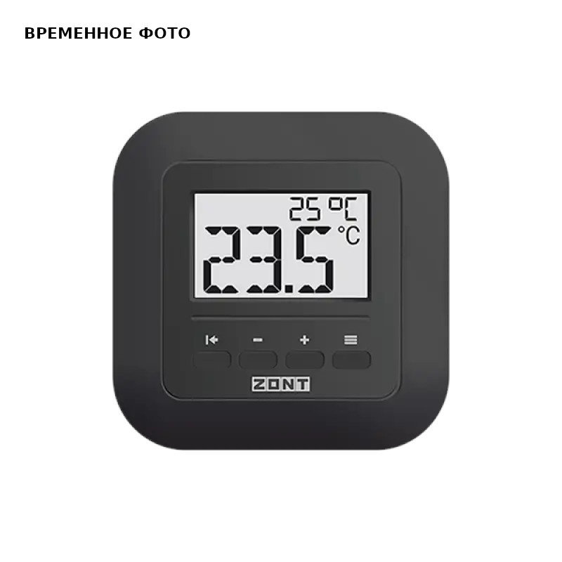 Термостат комнатный ZONT МЛ-332.black(868) цифровой чёрный