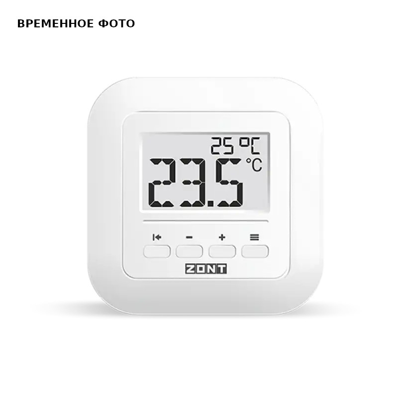 Термостат комнатный ZONT МЛ-332 868 МГц цифровой белый ML00006557