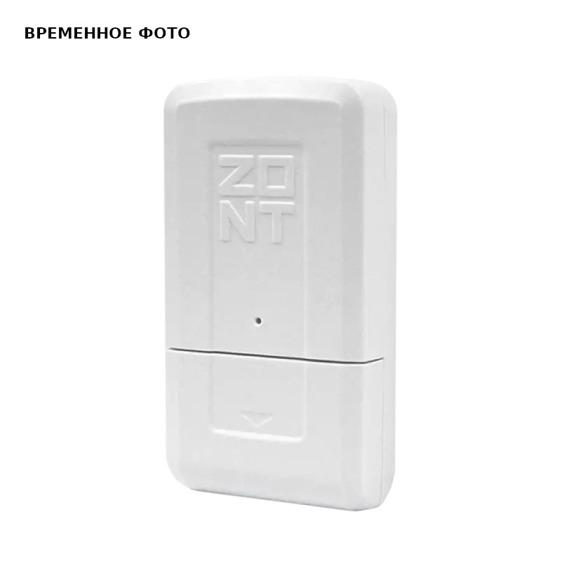 Адаптер цифровой шины ZONT EMS+ для котлов Bosch и Buderus ML00006560