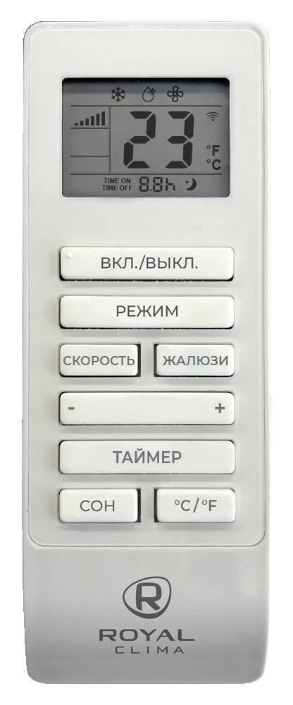 Мобильный кондиционер ROYAL CLIMA CARO RM-CR39HH-E