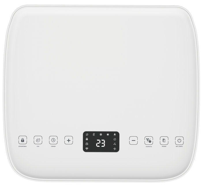 Мобильный кондиционер Royal Clima Magnate RM-MT28CH-E охлаждение/обогрев RM-MT28CH-E